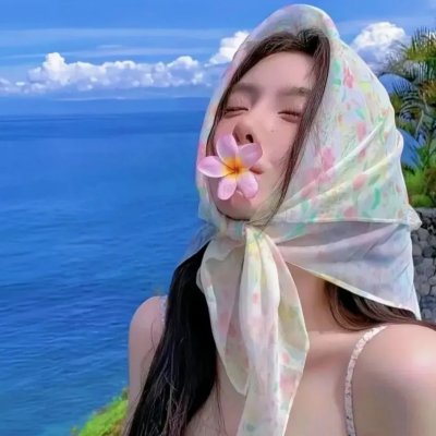 莫告夫人